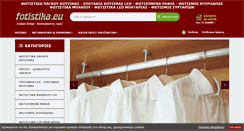 Desktop Screenshot of fotistika.eu
